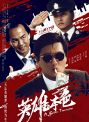 哈昂哈昂太满了溢出来了