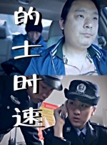 91久久大香线蕉