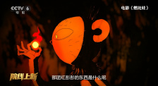 国产96福利视频在线观看